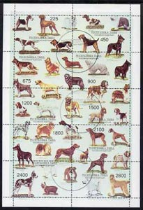 Touva 1997 Dogs of the World perf sheetlet containing complete set of 10 values cto used, stamps on dogs   newfoundland