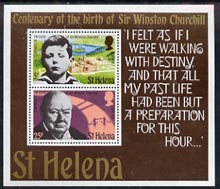 St Helena 1974 Churchill Centenary m/sheet unmounted mint, SG MS 306, stamps on churchill     personalities 