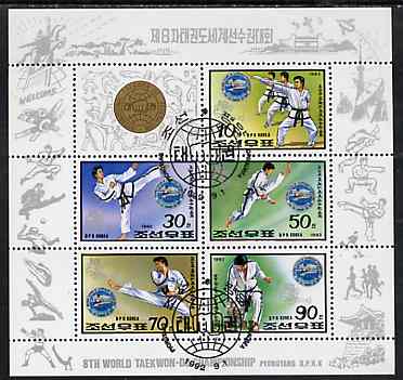 North Korea 1992 World Taekwondo Championships sheetlet containing set of 5 plus label very fine cto used, see after SG N3193, stamps on martial-arts, stamps on taekwondo