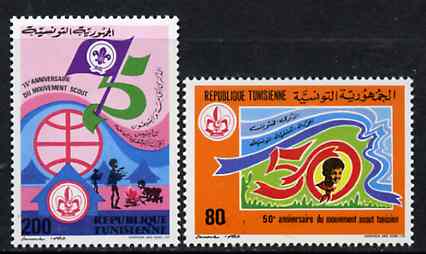 Tunisia 1982 Scout Aniversaries unmounted mint set of 2, SG 1003-4*, stamps on scouts