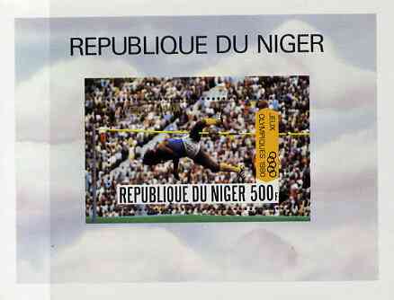 Niger Republic 1980 Olympic Games unmounted mint 500f m/sheet (High Jump) SG MS 801, Mi BL 27, stamps on olympics     high jump