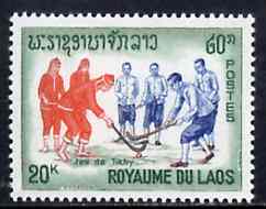 Laos 1965 Tikhy (Hockey) 20k from Laotian Pastimes set unmounted mint, SG 175*, stamps on field hockey