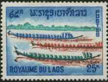 Laos 1965 Pirogue Canoe Race 25k from Laotian Pastimes set unmounted mint, SG 176*, stamps on canoes