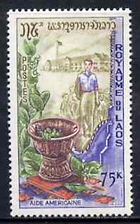 Laos 1965 School and Plants 55k from Foreign Aid set of 4, unmounted mint SG 157*, stamps on flowers      education