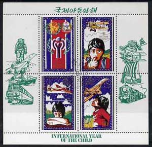 North Korea 1979 International Year Of The Child sheetlet #3 (Aircraft) comprising 20ch, 30ch & 80ch plus label very fine cto used, stamps on children, stamps on  iyc , stamps on space    concorde      railways     vikings    ships    aviation