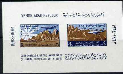 Yemen - Republic 1964 Sana Airport imperf m/sheet unmounted mint, SG MS 310a, Mi BL 30, stamps on aviation    airport