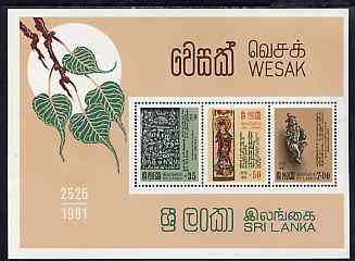 Sri Lanka 1981 Vesak Festival perf m/sheet unmounted mint, SG MS 728, stamps on religion, stamps on buddha