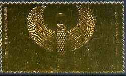 Staffa 1979 Treasures of Tutankhamun  \A38 Falcon Pectoral embossed in 23k gold foil (Rosen #656) unmounted mint, stamps on egyptology, stamps on history, stamps on tourism, stamps on birds, stamps on falcons, stamps on birds of prey