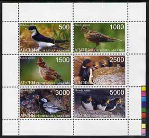 Abkhazia 1998 Birds perf sheetlet containing complete set of 6 values unmounted mint, stamps on birds