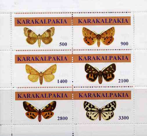 Karakalpakia Republic 1998 Butterflies #1 perf sheetlet containing complete set of 6 values unmounted mint, stamps on , stamps on  stamps on butterflies