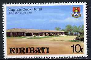 Kiribati 1980 Captain Cook Hotel 10c from Development set unmounted mint, SG 136*, stamps on cook, stamps on hotels