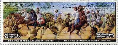 Libya 1981 Battle of Roghdalin 'Menshia' se-tenant pair from Battles set unmounted mint SG 1041-42, stamps on battles         militaria    horses