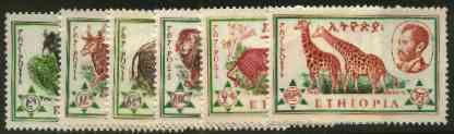 Ethiopia 1961 Ethiopian Fauna set of 6 unmounted mint, SG 517-22*, stamps on animals     elephants     lions    cats     eland     giraffe     ass