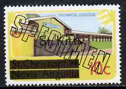 St Kitts 1980 Technical College 10c from optd def set, additionally optd SPECIMEN, as SG 30A unmounted mint, stamps on technology    education