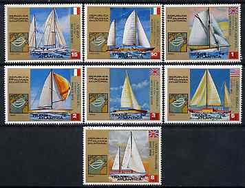 Equatorial Guinea 1973 Atlantic Regatta perf set of 7 complete unmounted mint, Mi 200-206*, stamps on yachts    sailing