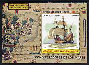 Equatorial Guinea 1975 Ships perf m/sheet (15th Cent Carraca) very fine cto used, Mi BL 190, stamps on ships       maps