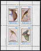 Staffa 1982 Birds #53 (Touraco, Leaflove, etc) perf set of 4 values (10p to 75p) unmounted mint, stamps on birds      