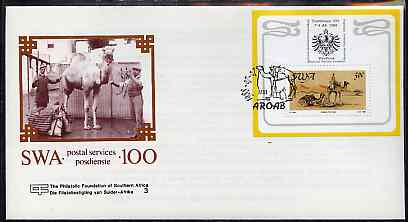 South West Africa 1988 Centenary of Postal Service m/sheet (Camel Mail) on unaddressed illustrated cover with special first day cancel, stamps on postal   animals, stamps on camels