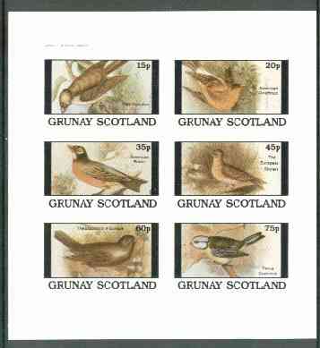 Grunay 1982 Birds #07 (Goldfinch, Skylark, Robin etc) imperf set of 6 values unmounted mint, stamps on birds    