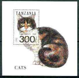 Tanzania 1992 Cats unmounted mint m/sheet, SG MS 1454, stamps on cats