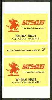Match Box Labels - Batemans Welsh Grocers (Welsh Dragon) 'All Round the Box' matchbox label in superb unused condition, stamps on mythology, stamps on dragons