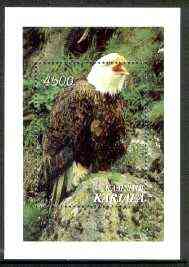 Karjala Republic 1997 Wild Birds (Eagle) perf m/sheet unmounted mint, stamps on birds, stamps on birds of prey, stamps on eagles