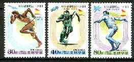 North Korea 1999 Athletics set of 3 values unmounted mint`*, stamps on sport, stamps on athletics, stamps on discus, stamps on running, stamps on hurdles