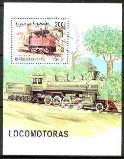 Sahara Republic 1999 Locomotives perf m/sheet fine cto used, stamps on railways