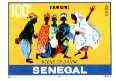 Senegal 1977 Dancers 100f (from Tourism set) imperf from limited printing , as SG 654*, stamps on dancing