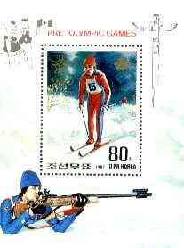 North Korea 1987 Calgary Winter Olympics perf m/sheet unmounted mint, SG MS N2733, stamps on olympics, stamps on skiing, stamps on rifles
