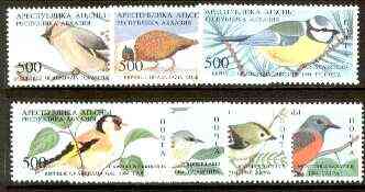 Abkhazia 1994 Birds (4th issue) perf set of 7 unmounted mint*, stamps on birds