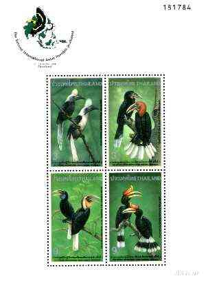 Thailand 1996 Hornbill Workshop m/sheet containing set of 4 unmounted mint, SG MS 1847, stamps on birds, stamps on hornbill