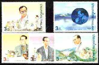 Thailand 1996 Kings Golden Jubilee (National Development) set of 5 unmounted mint, SG 1861-65, stamps on dams, stamps on holograms, stamps on irrigation, stamps on  civil engineering, stamps on aviation