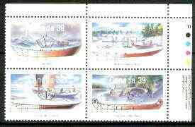 Canada 1990 Small Craft of Canada - early work boats set of 4 unmounted mint SG 1377-80, stamps on ships