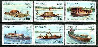 Laos 1982 River Craft set of 6 fine unmounted mint SG 559-64, stamps on ships, stamps on rivers