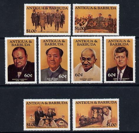 Antigua 1984 Famous People set of 8 unmounted mint, SG 888-95, stamps on personalities    