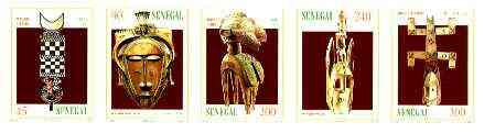 Senegal 1997 Traditional Masks set of 5 imperf strip from limited printing unmounted mint, stamps on masks