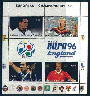 Batum 1996 Football European Championships perf sheetlet containing 4 values plus 2 labels, unmounted mint, stamps on football, stamps on sport