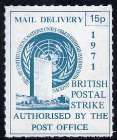 Cinderella - United Nations (NY) 1971 Rouletted 15p green  produced for use during Great Britain Postal strike (tete-beche pairs price x 2) unmounted mint, stamps on strike, stamps on united nations