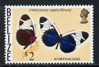 Belize 1974 Butterfly $2 (Heliconius sapho) def unmounted mint (SG 393)*, stamps on butterflies