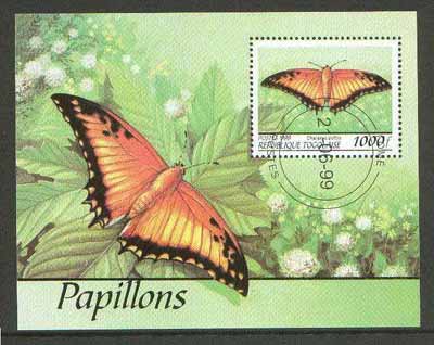 Togo 1999 Butterflies perf m/sheet cto used, stamps on butterflies