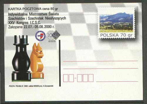 Poland 2000 25th Chess Congress 70gr post card in pristine unused condition, stamps on chess