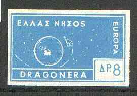 Cinderella - Dragonera (Greek Local) 1963 8d pale blue Europa imperf label showing rocket orbitting Earth (?) unmounted mint, blocks pro rata, stamps on europa, stamps on space, stamps on rockets