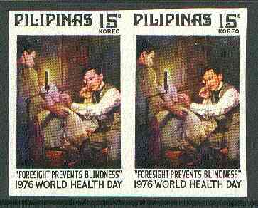 Philippines 1976 World Health day 15s imperf pair on gummed wmk'd paper (from the single imperf archive sheet) as SG 1403, stamps on medical, stamps on blind, stamps on disabled