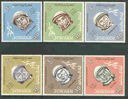 Jordan 1965 Russian Cosmonauts diamond shaped perf set of 6, unmounted mint SG 630-35, Mi 493-98*, stamps on space, stamps on diamond