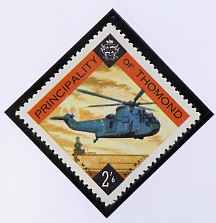 Thomond 1960 Helicopter 2s6d (Diamond shaped) def unmounted mint*, stamps on aviation, stamps on helicopters