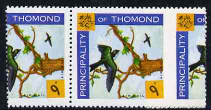 Thomond 1960 Martin 9d (Diamond-shaped) def unmounted mint pair with inner perfs misplaced by 11 mm, stamps on birds