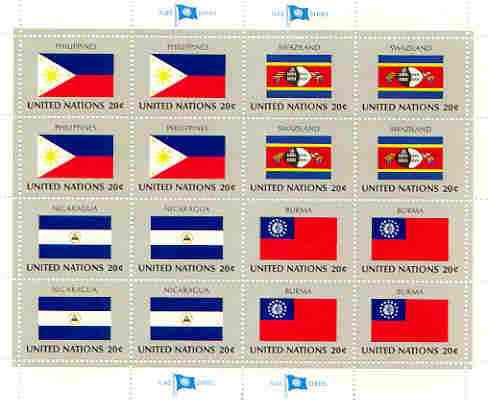 United Nations (NY) 1982 Flags of Member Nations #3 sheetlet of 16 containing flags of Philippines, Swaziland, Nicaragua & Burma each in blocks of 4 unmounted mint, SG 394a, stamps on flags