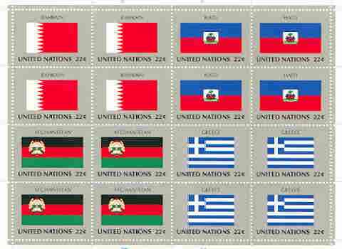 United Nations (NY) 1987 Flags of Member Nations #8 sheetlet of 16 containing flags of Bahrain, Haiti, Afghanistan & Greece each in blocks of 4 unmounted mint, SG 523a, stamps on flags
