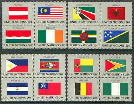 United Nations (NY) 1982 Flags of Member Nations #3 complete set of 16 unmounted mint, SG 383-98, stamps on flags